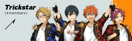 Trickstar（トリックスター、トリスタ）