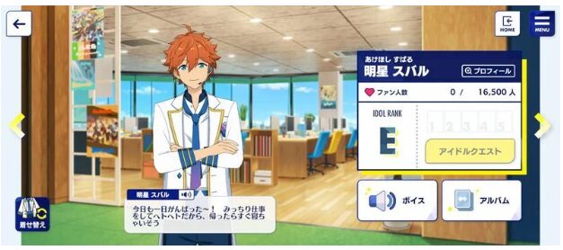 それぞれのランクでの必要数