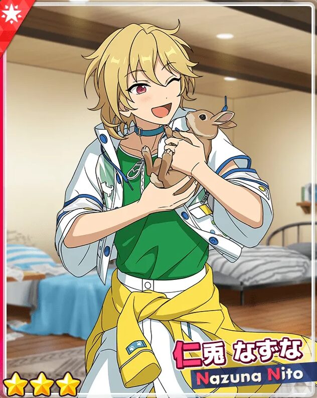 仁兎なずな（Ra*bits）とうさぎ「こっぺ」