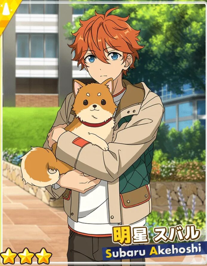 スバルと大吉の出会いと絆の歴史