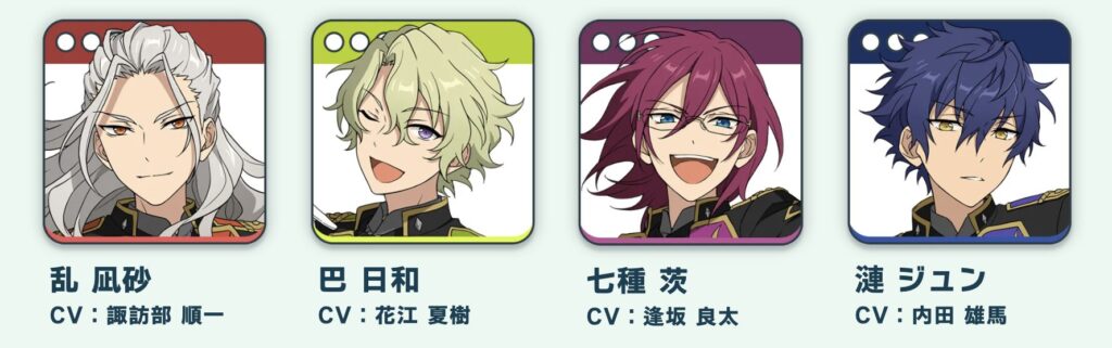 圧倒的な存在感を持つメンバー