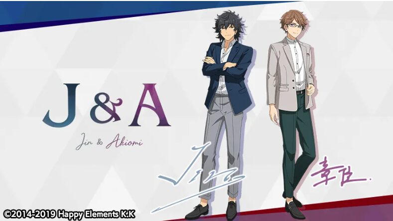 ユニット名はあるの?「Jin & Akiomi」とは?