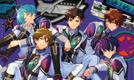 課金上限を理由に年齢を偽るリスク