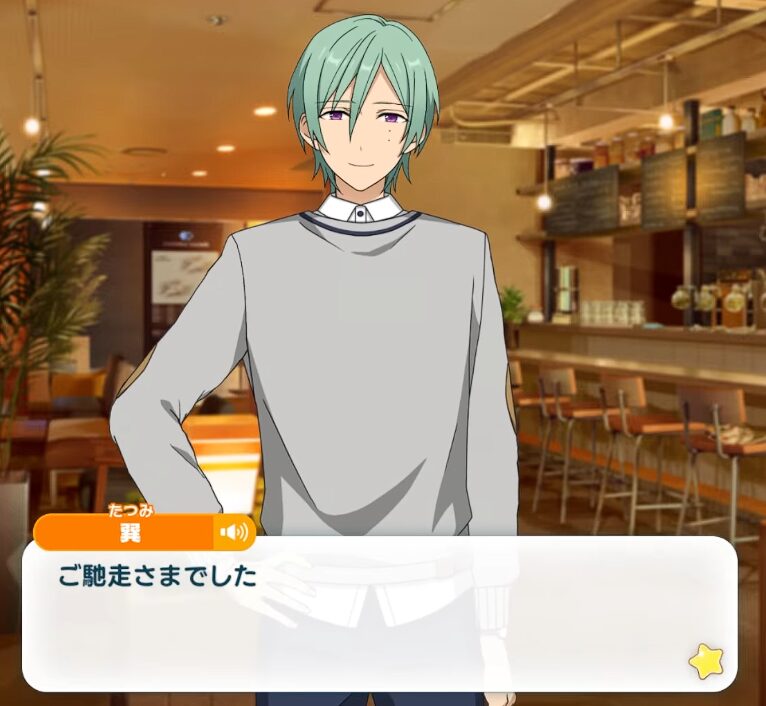 質素で控えめな好みが示す性格