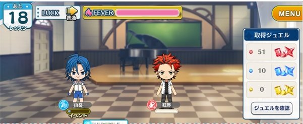 あんスタ×弱虫ペダルコラボとは?作品同士の関係性