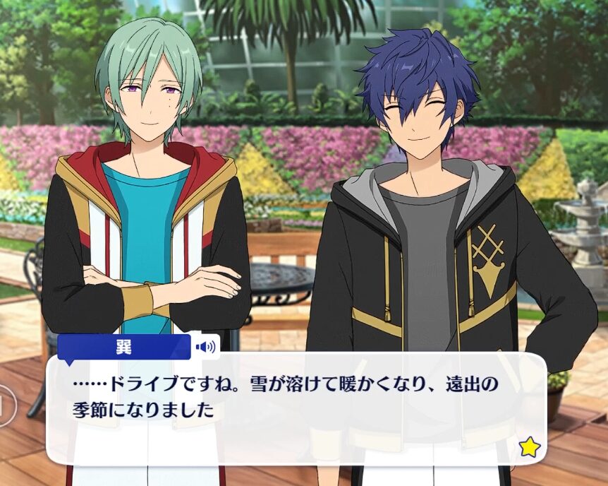 運転＝日常生活能力の象徴として見られている