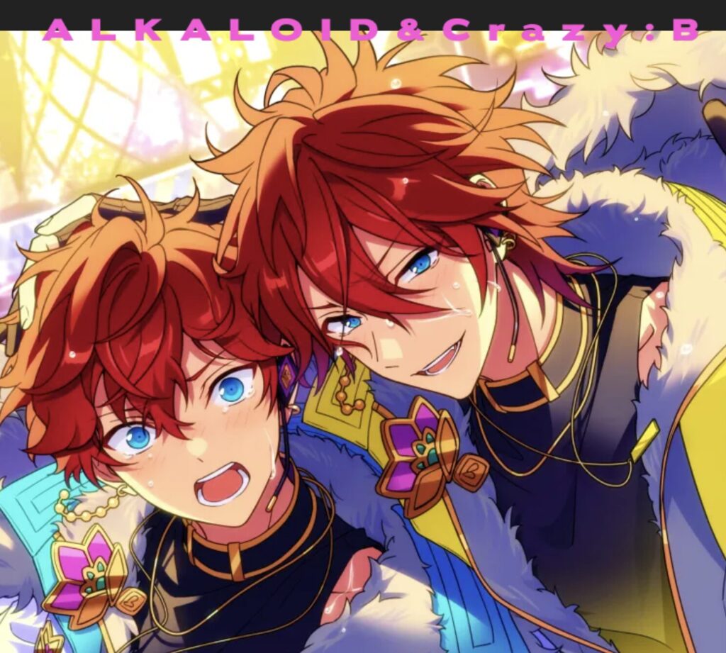 内容の概要や特徴について詳しく！