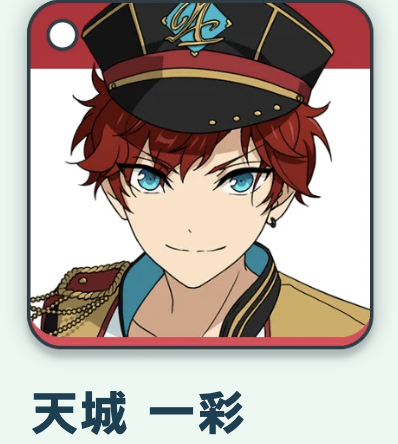 内容の概要や特徴について詳しく！