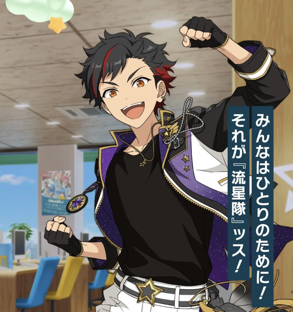 南雲鉄虎の料理エピソードを振り返る