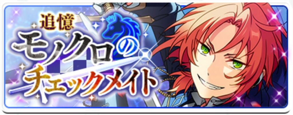 自傷描写はある?誤解されやすいシーン解説