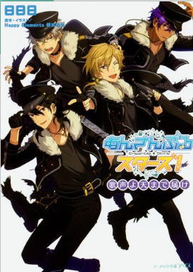 出版社とレーベルの特徴