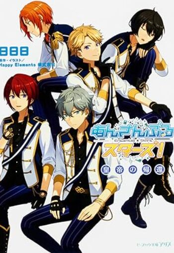 出版社を知るメリット