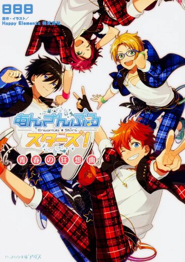 どんな作品があるのか