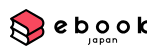 ebookjapan（電子書籍）