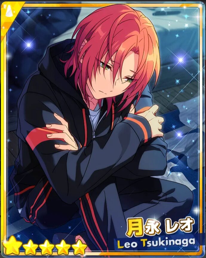 月永レオの過去を簡単に解説