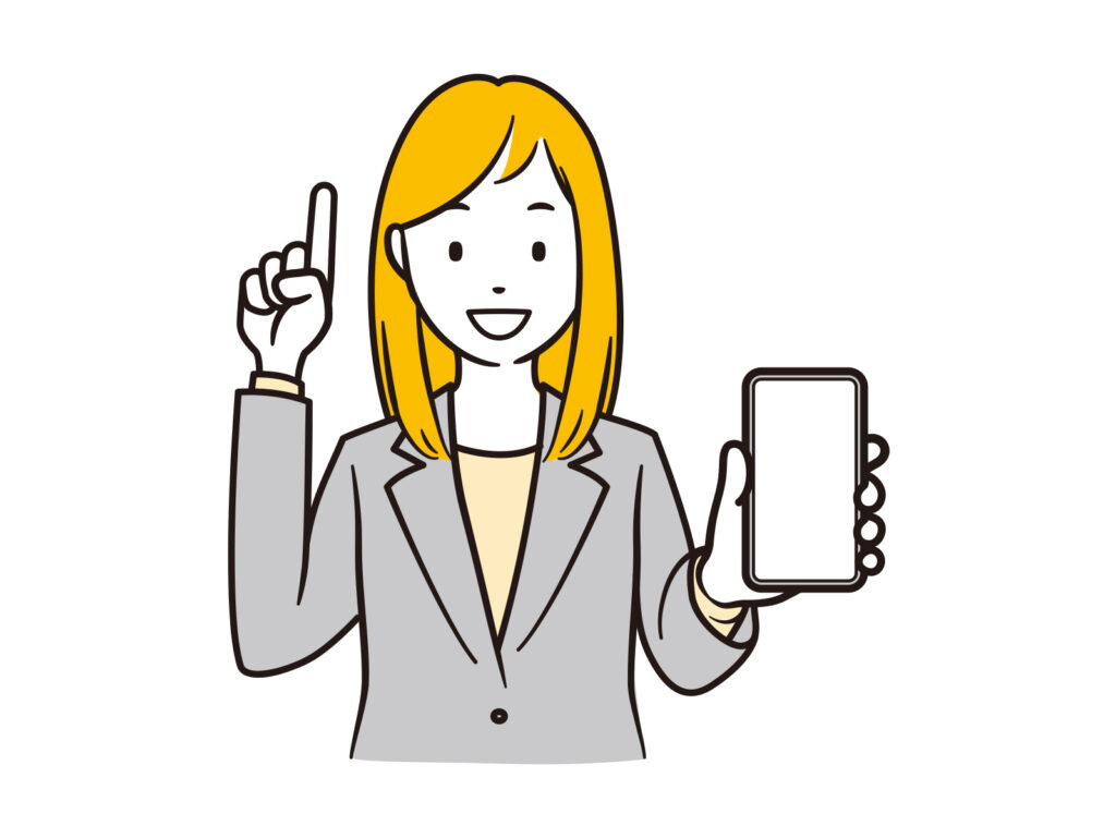 ユニットPとは?意味と使い方