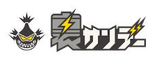 小学館から発売されているコミカライズ