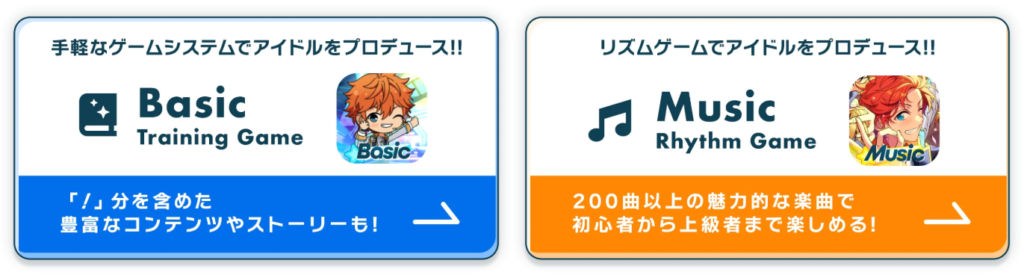 最初からになった時にまず確認すること